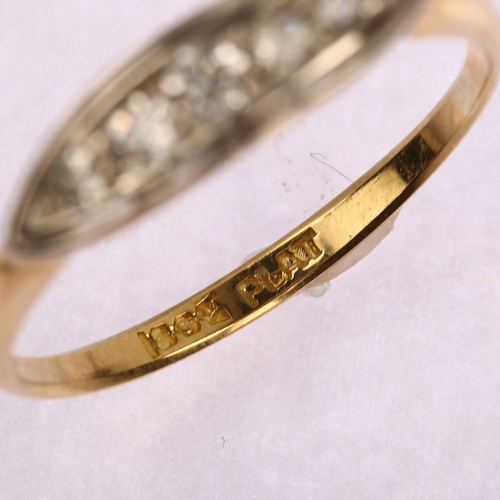 1196 - An early 20th century 18ct gold graduated five stone diamond half hoop ring, platinum-topped set wit... 