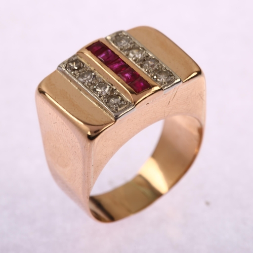 1200 - A mid-20th century ruby and diamond signet ring, unmarked 14ct rose gold odenesque settings with squ... 