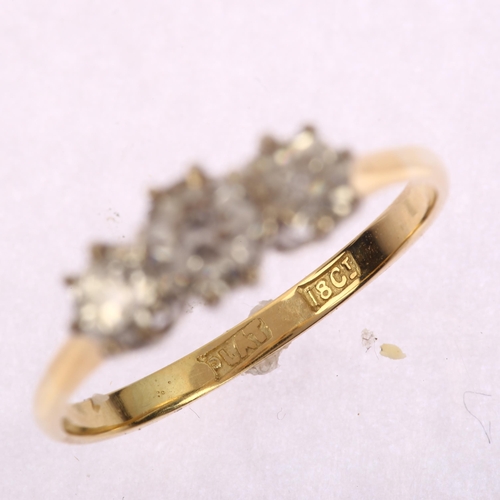 1201 - An early 20th century 18ct gold three stone diamond ring, set with old European-cut diamonds, total ... 