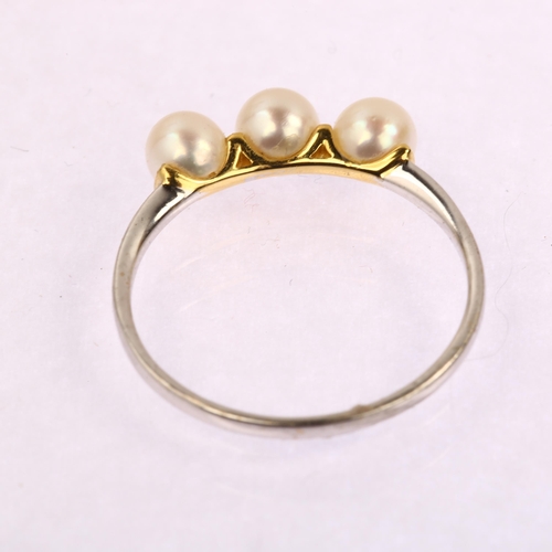 1203 - A modern 18ct white gold three stone pearl ring, pearl diameter 4.7mm, size O, 1.7g