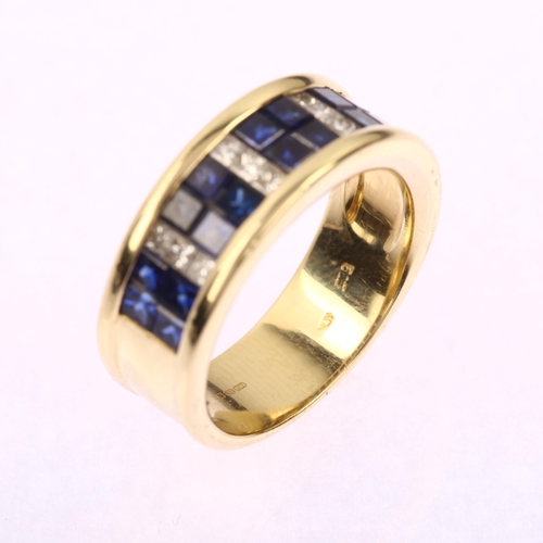 1215 - A modern 14ct gold sapphire and diamond band ring, set with square-cut sapphire and Princess-cut dia... 