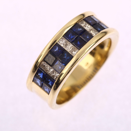 1215 - A modern 14ct gold sapphire and diamond band ring, set with square-cut sapphire and Princess-cut dia... 