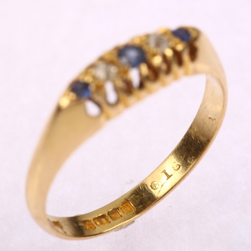 1218 - An early 20th century 18ct gold graduated five stone sapphire and diamond half hoop ring, hallmarks ... 