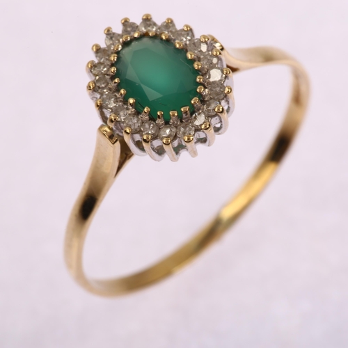 1224 - A modern 9ct gold emerald and diamond oval cluster ring, set with oval mixed-cut emerald and single-... 