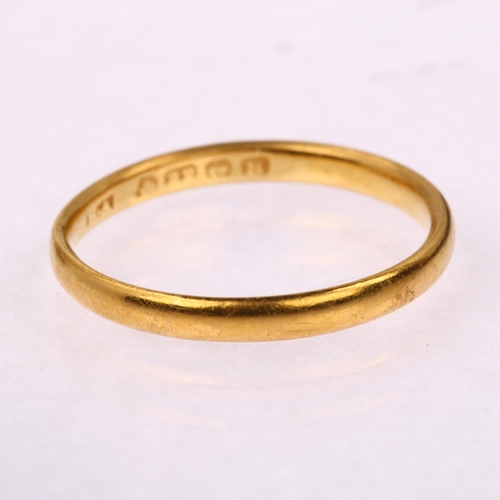 1228 - An early 20th century 22ct gold wedding band ring, maker's marks HA, hallmarks Birmingham 1932, band... 