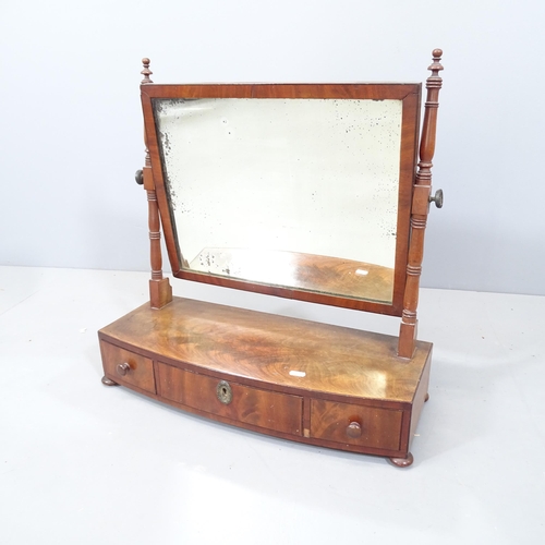 2109 - A Georgian mahogany box swing toilet mirror with draw fitted base. 59x59x25cm.