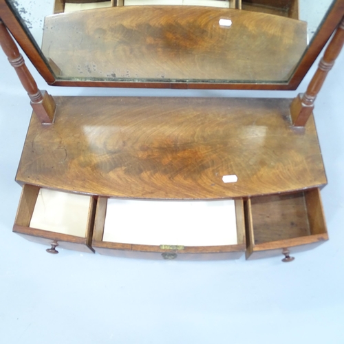 2109 - A Georgian mahogany box swing toilet mirror with draw fitted base. 59x59x25cm.