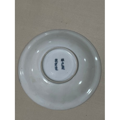 324 - 2 small Chinese blue and white porcelain dishes, largest 15cm diameter