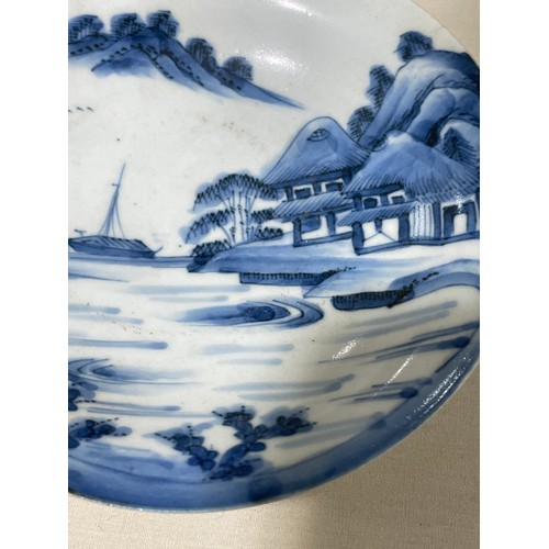 324 - 2 small Chinese blue and white porcelain dishes, largest 15cm diameter