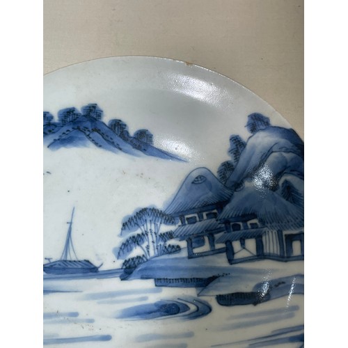 324 - 2 small Chinese blue and white porcelain dishes, largest 15cm diameter