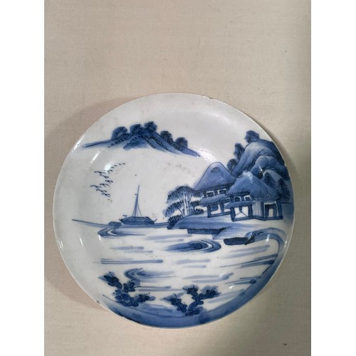 324 - 2 small Chinese blue and white porcelain dishes, largest 15cm diameter