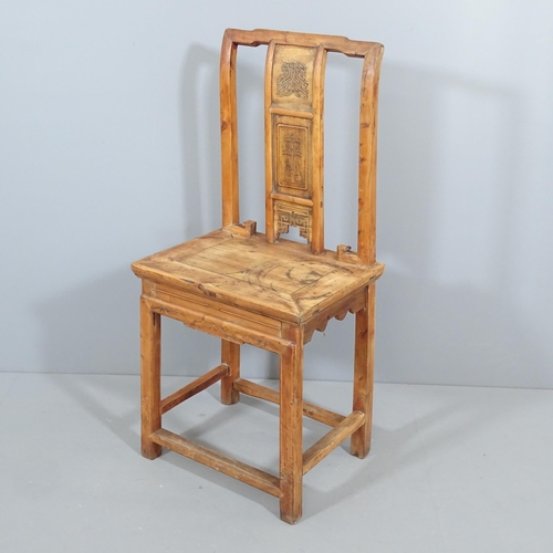 2265 - A modern hardwood Chinese side chair.