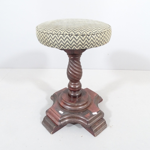 2271 - An antique rosewood and upholstered stool. 43x53cm.