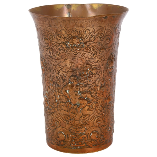 262 - Elkington, Department of Science and Art copper vase, having allover engraved high and low relief de... 