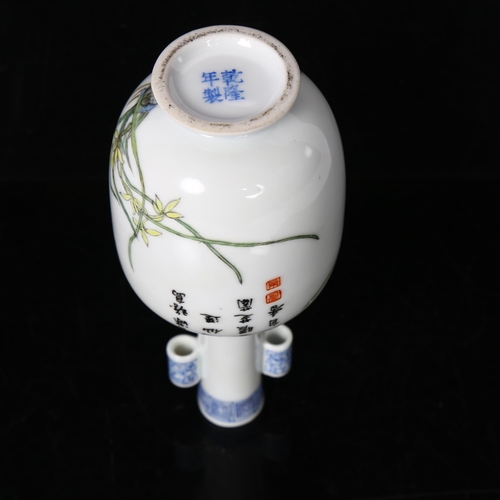 402 - A Chinese famille rose porcelain arrow bottle vase, hand painted and enamelled decoration, with rock... 