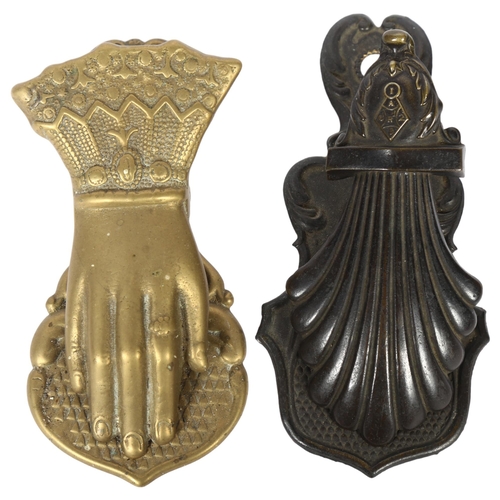 455 - A Victorian cast-metal paper clip, impressed J & J Patentes Birmingham, and a cast-brass hand design... 