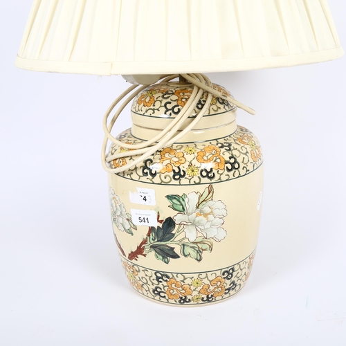 541 - A modern ceramic Chinese table-top lamp, with associated shade, height including shade 54cm