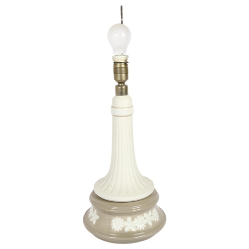 548 - LLADRO - a gres and glazed table lamp of fluted form, H66cm