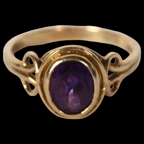 1213 - A 9ct gold and amethyst set ring, size P