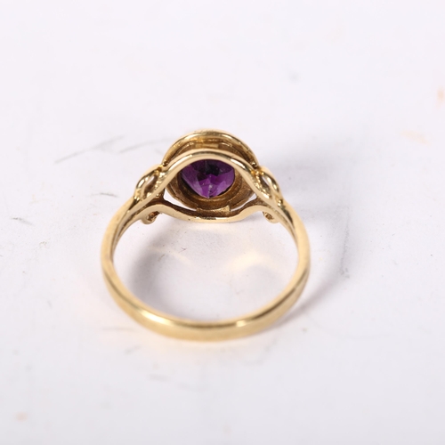 1213 - A 9ct gold and amethyst set ring, size P