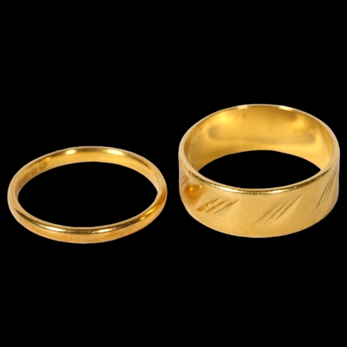 1218 - A 22ct gold wedding band, size P, 4.8g, and another 22ct gold wedding band, size M, 1.8g