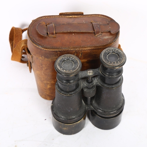 621 - Ross of London - Binoculars with associated leather case, inscribed 'United Service' and 'Ross 111 N... 