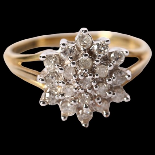 1211 - A 9ct gold diamond set flowerhead design ring, size N