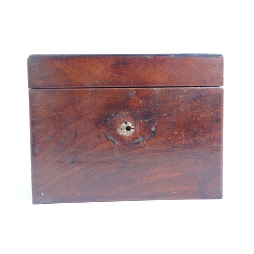 580 - 2 similar Victorian storage boxes, brass-bound and burr-walnut, largest length 32cm, H40cm, D24cm