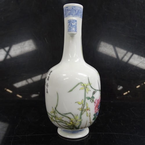 402 - A Chinese famille rose porcelain arrow bottle vase, hand painted and enamelled decoration, with rock... 