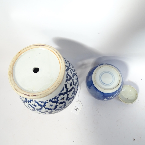 807 - A Chinese blue and white ginger jar, 16cm, jar and cover, tea bowls, etc