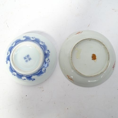 807 - A Chinese blue and white ginger jar, 16cm, jar and cover, tea bowls, etc