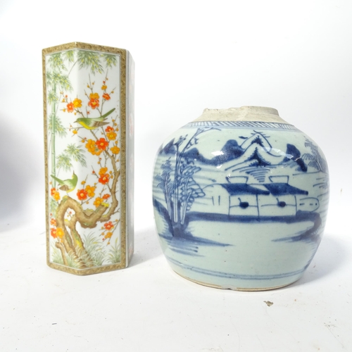 807 - A Chinese blue and white ginger jar, 16cm, jar and cover, tea bowls, etc