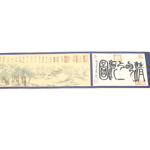 111 - A Chinese panoramic scroll, length 4.5m, boxed