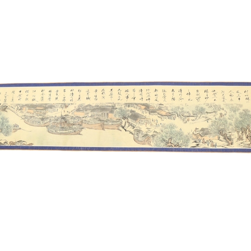 111 - A Chinese panoramic scroll, length 4.5m, boxed