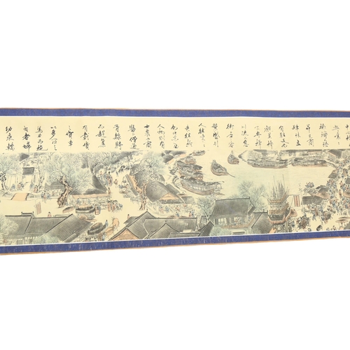 111 - A Chinese panoramic scroll, length 4.5m, boxed