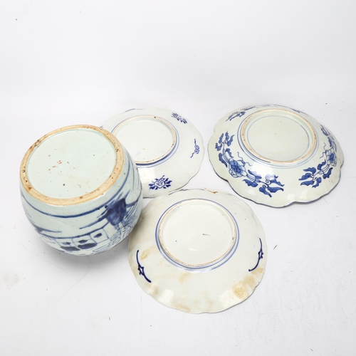 130 - A Chinese blue and white ginger jar, and 3 Imari plates, largest diameter 24.5cm