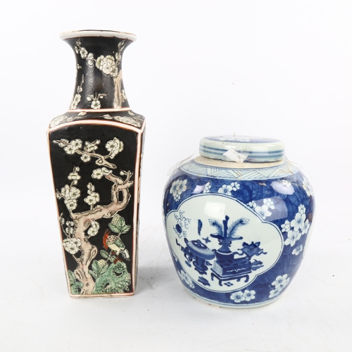 131 - A Chinese blue and white porcelain jar and cover, hand painted decoration, height 23cm, and a Chines... 