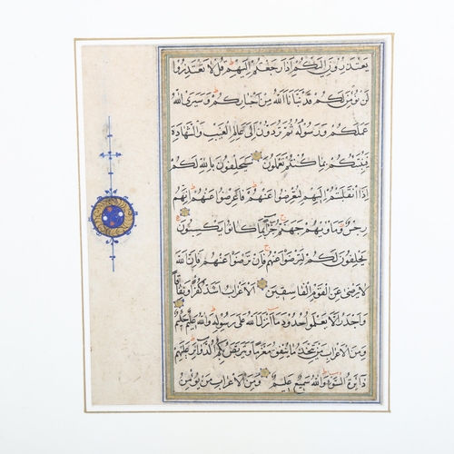 6 - 3 handwritten and illuminated pages from the Koran, Persia 1551, India 1751, and Ottoman early 19th ... 