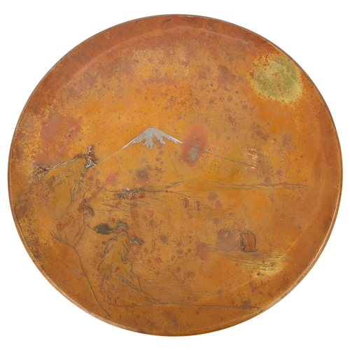 72 - A Japanese copper relief moulded bowl, depicting Mount Fuji and Lake Kawaguchi, Nogawa seal mark, di... 