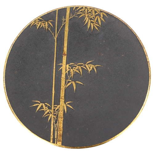 75 - A Japanese Ogorusu (1907 - 1932) metal dish, with inlaid bamboo design, seal mark, diameter 10cm