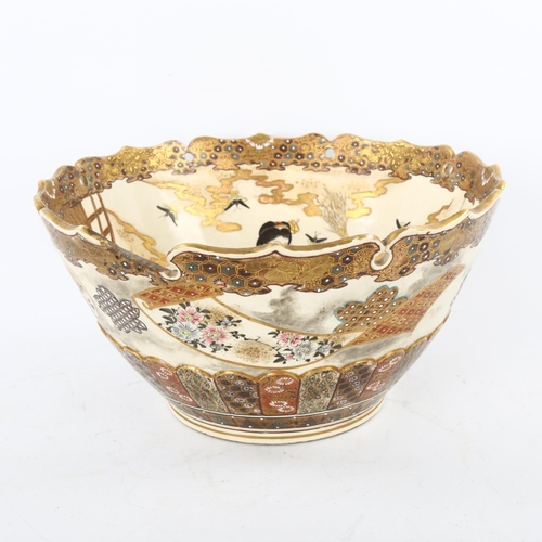 87 - A large Japanese Meiji Period Satsuma porcelain bowl, with hand painted figures, diameter 31cm, heig... 