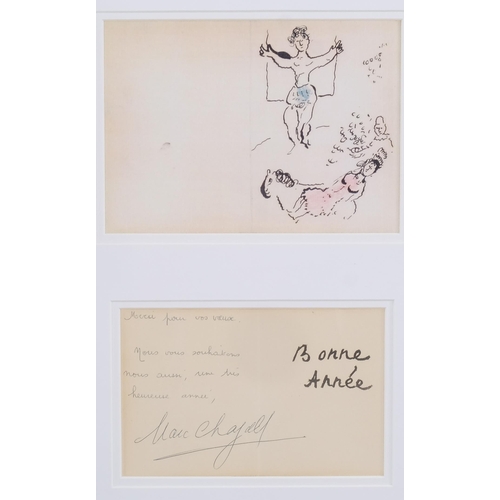 413 - Marc Chagall (1887 - 1985), Christmas card with original inscription and signature of Marc Chagall, ... 