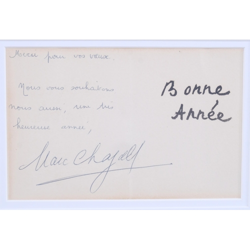 413 - Marc Chagall (1887 - 1985), Christmas card with original inscription and signature of Marc Chagall, ... 