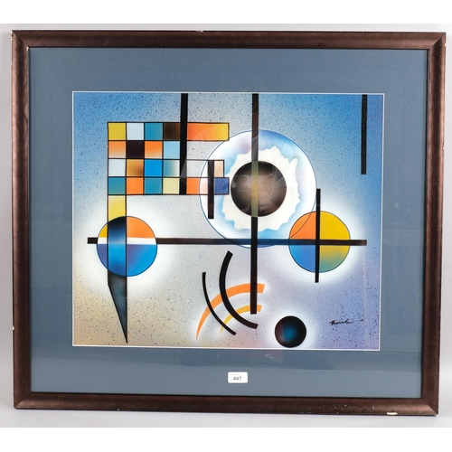 447 - Contemporary acrylic on board, abstract composition, indistinctly signed, 49cm x 59cm, framed