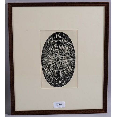 482 - Eric Ravilious (1903-1942), wood engraving on paper, Curwen Press Newsletter 6, 18.2cm x 11cm, mount... 