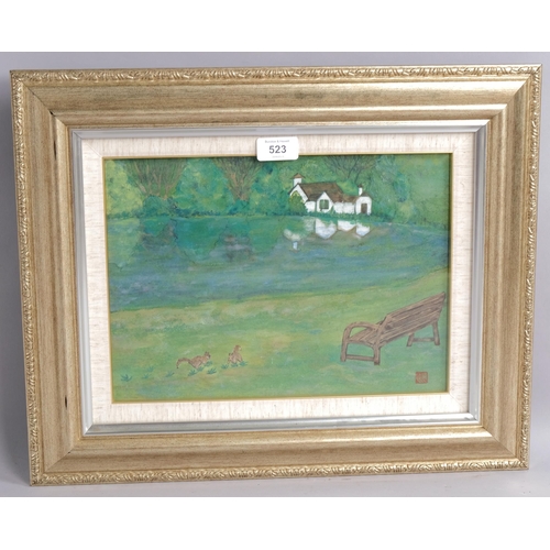 523 - Contemporary Japanese School, lake scene, oil on board, signed with seal, 23cm x 32cm, framed