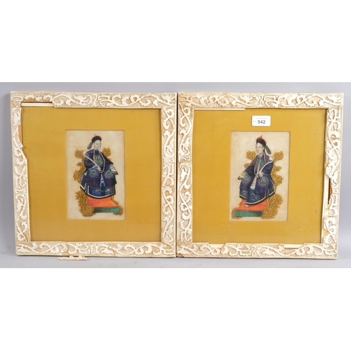 542 - Chinese School, pair of Royal portraits, watercolour on rice paper, 18cm x 12cm, framed