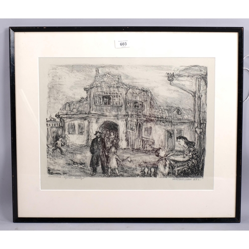 603 - Jewish shtetl scene, circa 1930s/40s, proof lithograph signed in pencil, image 30cm x 40cm, framed