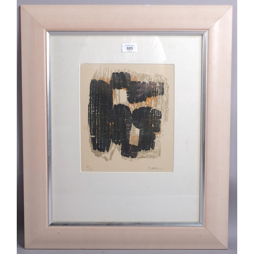 605 - Raoul Ubac, abstract woodcut circa 1960s, signed in pencil, no. 65/75, 28cm x 24cm, framed