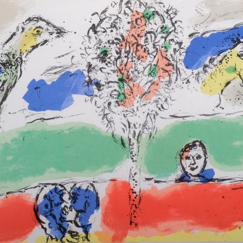 610 - Marc Chagall, Green River, original lithograph published 1975, Mourlot 728, sheet 29cm x 57cm, frame... 